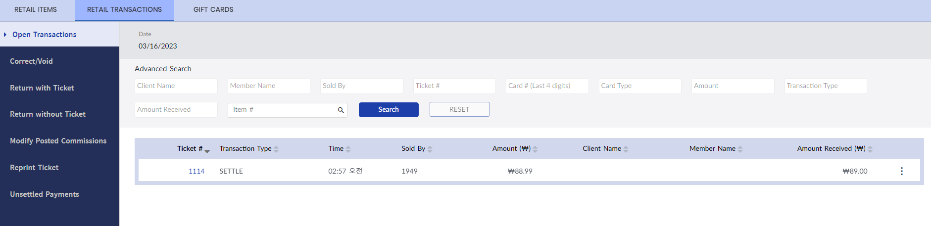Graphical user interface, application

Description automatically generated